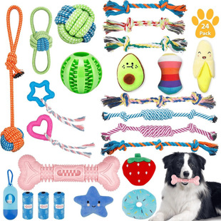 W 75213 Durable Cotton Rope Dog Chew Toy ���Kĥ���� �羳
