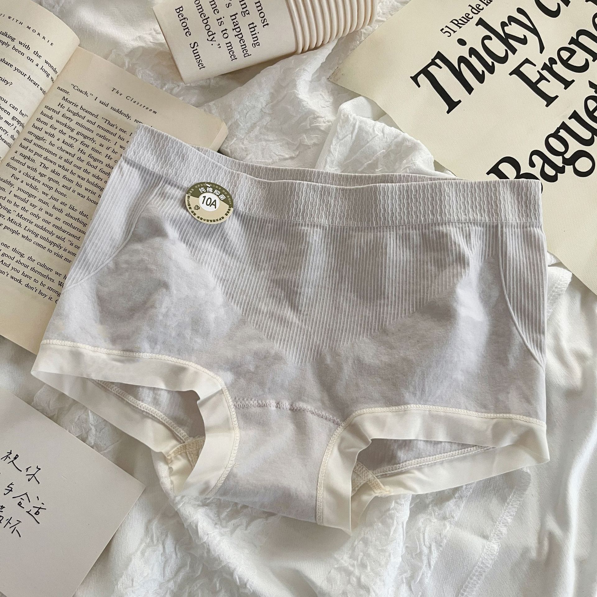 Nuevo algodón antibacteriano 10A entrepierna damas panteras de ángulo plano sin costuras todo incluido cadera deportiva sin marcas cintura media comodidad