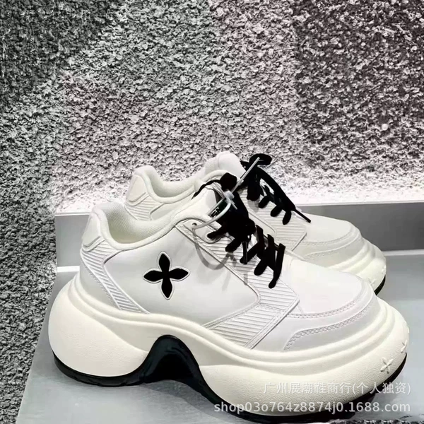 High version white 7cm