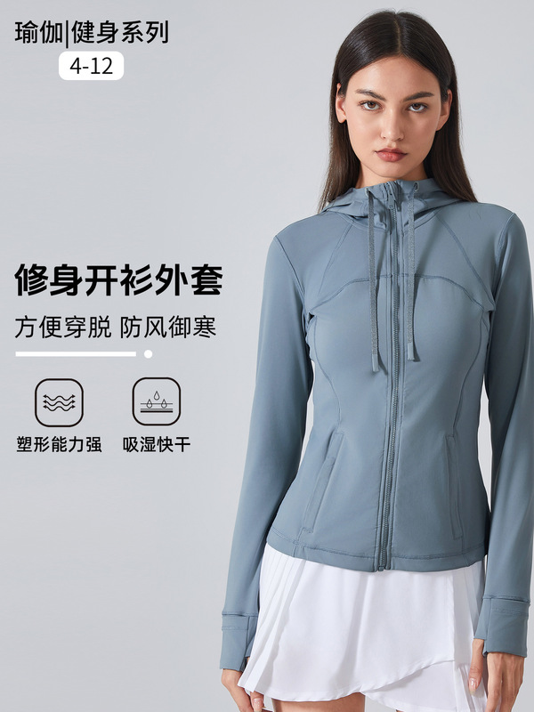 新款女士运动连帽夹克外套女修身拉链弹力跑步健身瑜伽服S2088|undefined