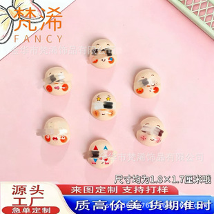 ����С����Ę���vľ��DIY��������ֹ������������耳׿۰���