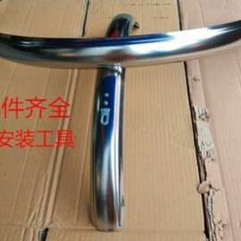 全包式金属24寸27.5寸挡泥板泥瓦自行车泥除20寸加长26寸山地车