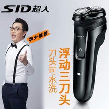 늄횵늹κ^κRS322RS300ʿ횵