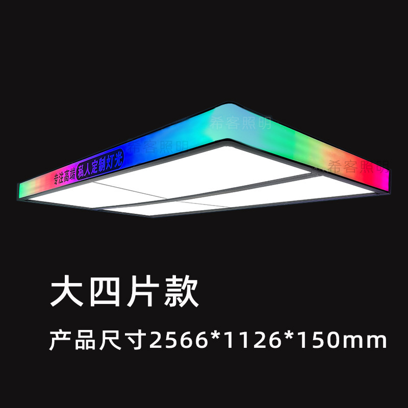 ビリヤードホール雰囲気ライト LED ビリヤードルーム装飾ライトハイエンド多面発光ラウンドコーナー単色ビリヤード雰囲気ライト|undefined
