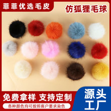��������ë���b����DIY��º���ë���b��o�ϼٺ����ɫë�q��