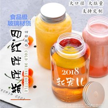 500�����ؽ�̩���̲豭��ڏ���֭��ϲ���ƿ����ƿ���w�W�tͬ��