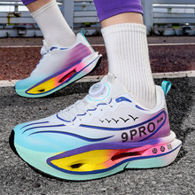 �羳����9proȫ��̼����ЬƤ���ˮ�W���п��p�����ܲ�Ь���l