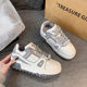 Leather Niche Design Sense Bread Shoes Thick Bottom Explosive Internet Celebrity Street Skateboard Shoes High Bottom Women's Casual Shoes Board Shoes