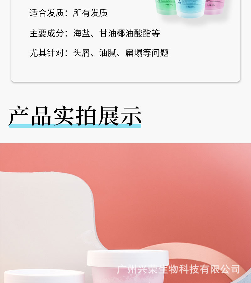 详情 (18).jpg