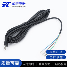 �����Դ��������^�WҎ��β�Խ��Դ���W��늾��Դ���L��