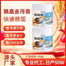 Ҭ����ȥ�۸ඨ��500g�����๦���坍�����ԡ�Ҳ��P�ȥ�۸��N��