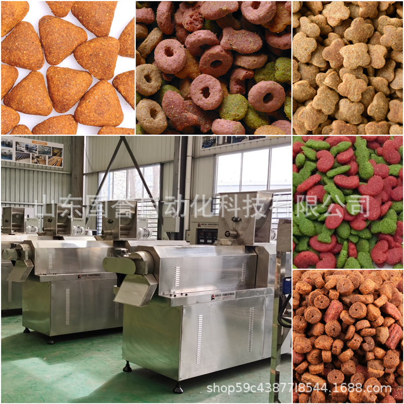 厂家直销鱼饲料膨化机宠物饲料颗粒膨化机柴油机饲料颗粒机