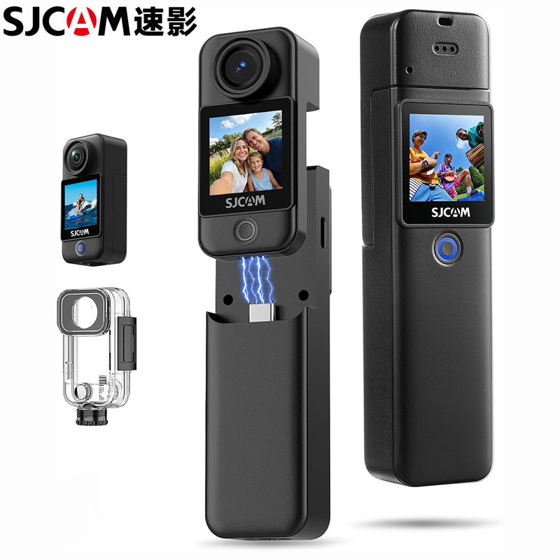 Suying Sjcam Handheld Camera C300 Thumb Action Camera Outdoor Cycling Recorder 4K High-Definition Camera Suying Sjcam Handheld Camera C300 Thumb Action Camera Outdoor Cycling Recorder 4K High-Definition Camera