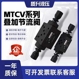 液压阀;液压缸;其他液压工具