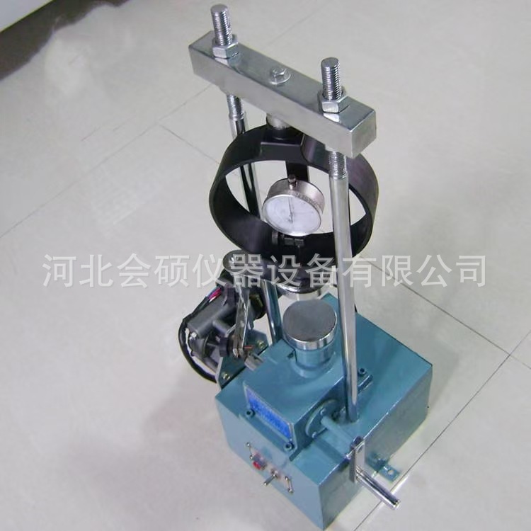 微信图片_20241214210850