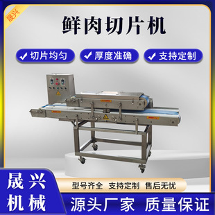 �r��ˮƽ��Ƭ�C ׃�l�{��������i�����и��Ƭ�C �u�����_Ƭ�C