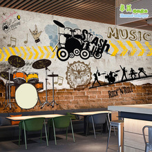 3d个性音乐壁纸架子鼓吉他教室装饰背景墙纸餐厅酒吧KTV吧台壁画
