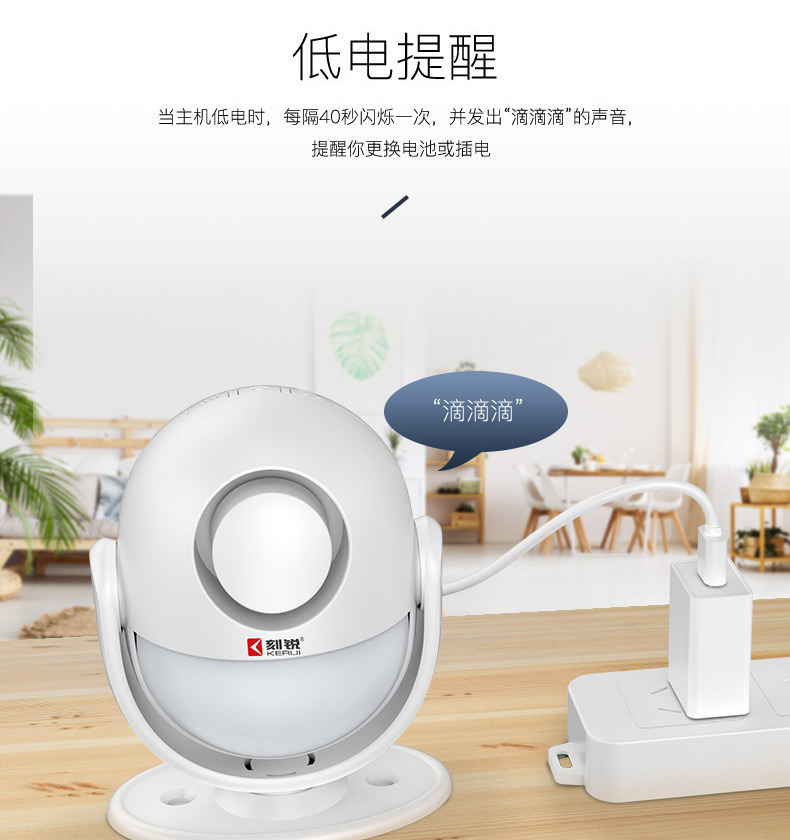 P6WP7详情刻锐_18.jpg
