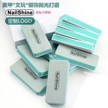 专门擦银砖擦银器文玩抛光文玩打磨抛光绿面两面抛光块