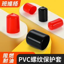 ���z�ݼy���o���S�׈A���ݗU���o�׽z�U�A��PVC�wñ���Ϲ��׹�ñ