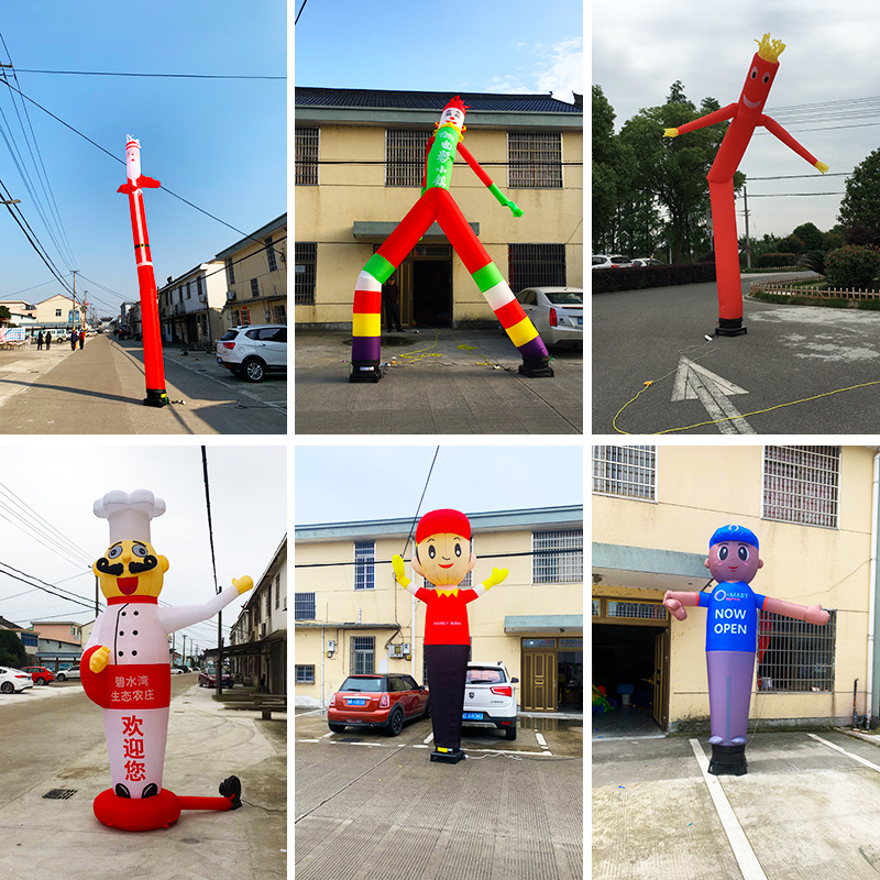 优惠供应充气空中舞星招手小丑卡通人偶摇摆跳舞人气模广告指路人