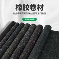 Спортивный зал резиновая мембрана epdm гранулы резиновая мембрана тренажерный зал аэробная зона противоскользящая резиновая мембрана