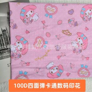 �|�ρ�100D���揗���a��ʿ�Ῠͨӡ�����ɐ۷�ɫ��żͯ�bŮ�b����