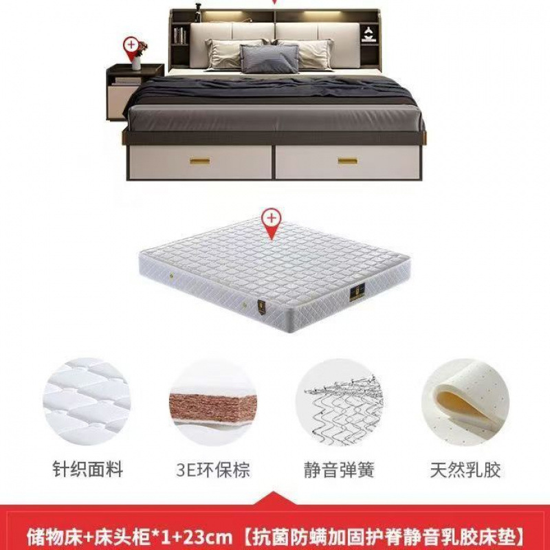 Dormitorio principal, cama de matrimonio, cama de almacenamiento neumático, cama de almacenamiento de caja alta moderna y simple, cama doble