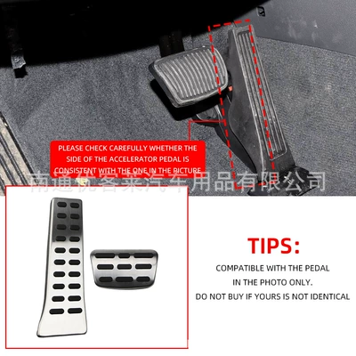 for Kia Kx5 K5: Dekorativ pedal başlıqları