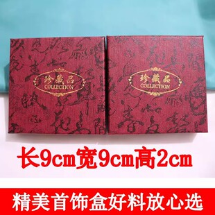 �tɫ�錚�Y��������C��Џ͹�Ԋ�ķ����ִ������L9��9��2����