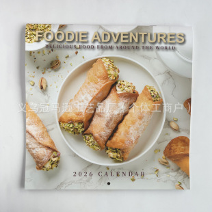 �羳���N2026����ʳ��ð�U�՚v��v foodie advebtures calendar