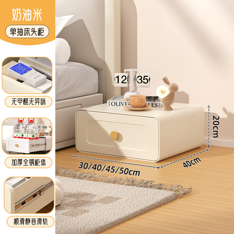 오프화이트 원버킷 플로어 스탠딩 모델 폭 50cm