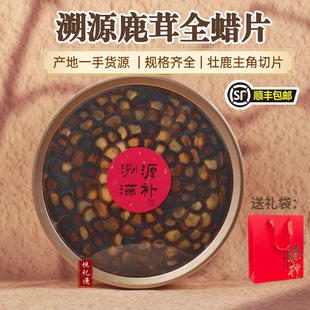 ¹��ƬȫϞ��ϞƬ¹�aƷ¹ѪƬ¹�׶Y�����������aƷ�Y����I�ͶY