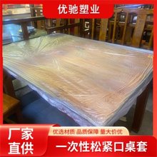 һ�������������A�������ɾo�����׷�ˮ���;۲ͽY����o�ռ{��