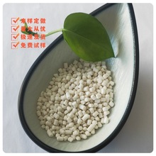 ����ɫPVC�����w 늾���| pvc�w��ԭ��40&deg;  �ܷ���ܵ��|Ƭ