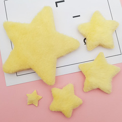 12cm黄色両面五芒星アクセサリーアクセサリーアクセサリー服カーペット家具DIY星手作りアクセサリー
