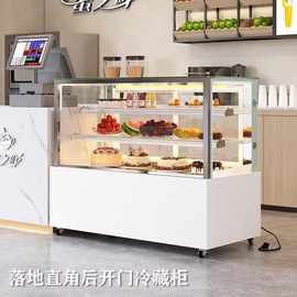风冷小型蛋糕柜直角水果桌面保鲜柜商用甜品展示柜台式西点冷藏柜
