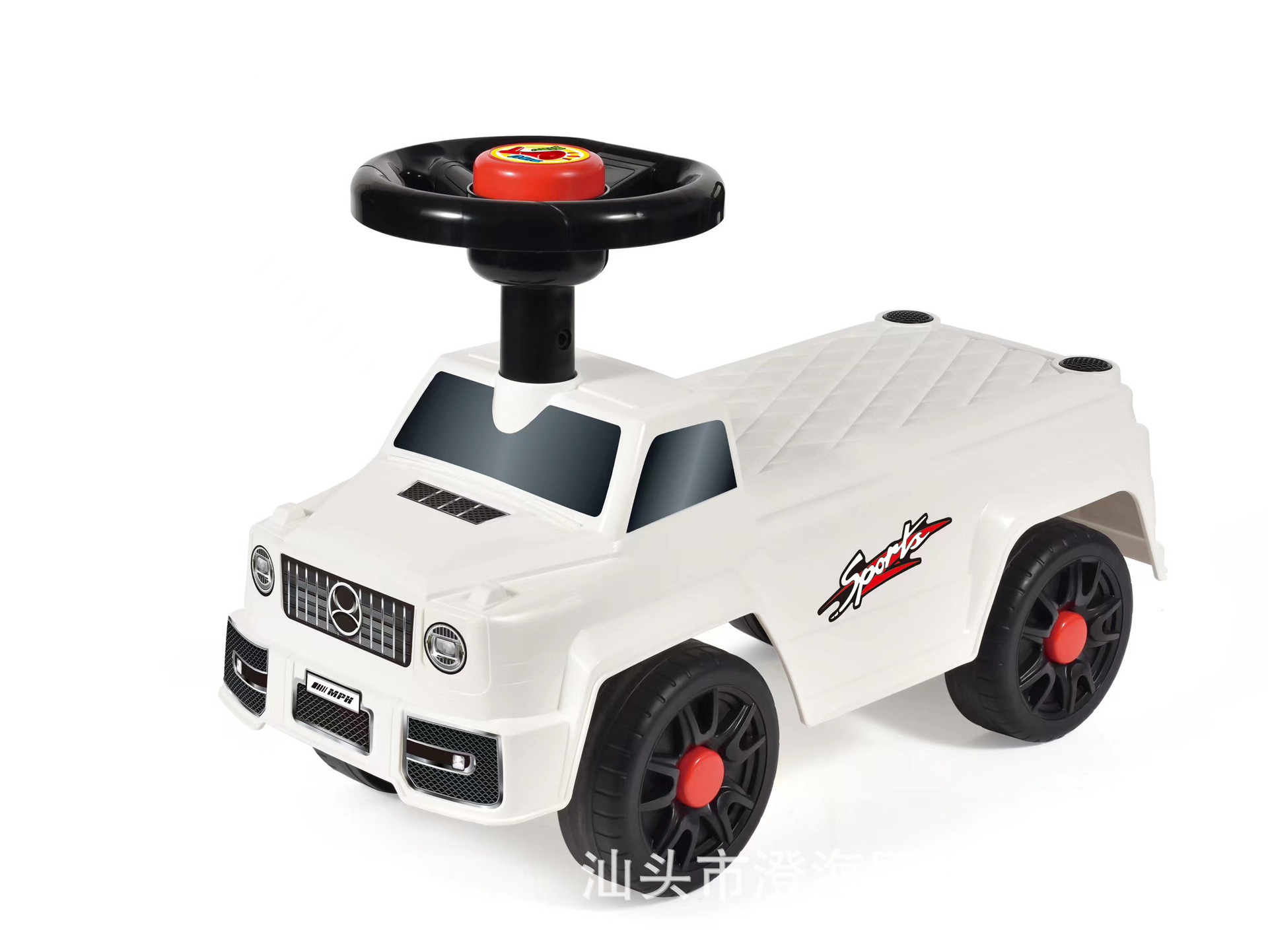 등받이가없는 음악이없는 흰색