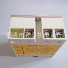 ȫ��ԭ�b��Ʒ����̑B�^��� ESR-100DA-H ESR-1OODA-H