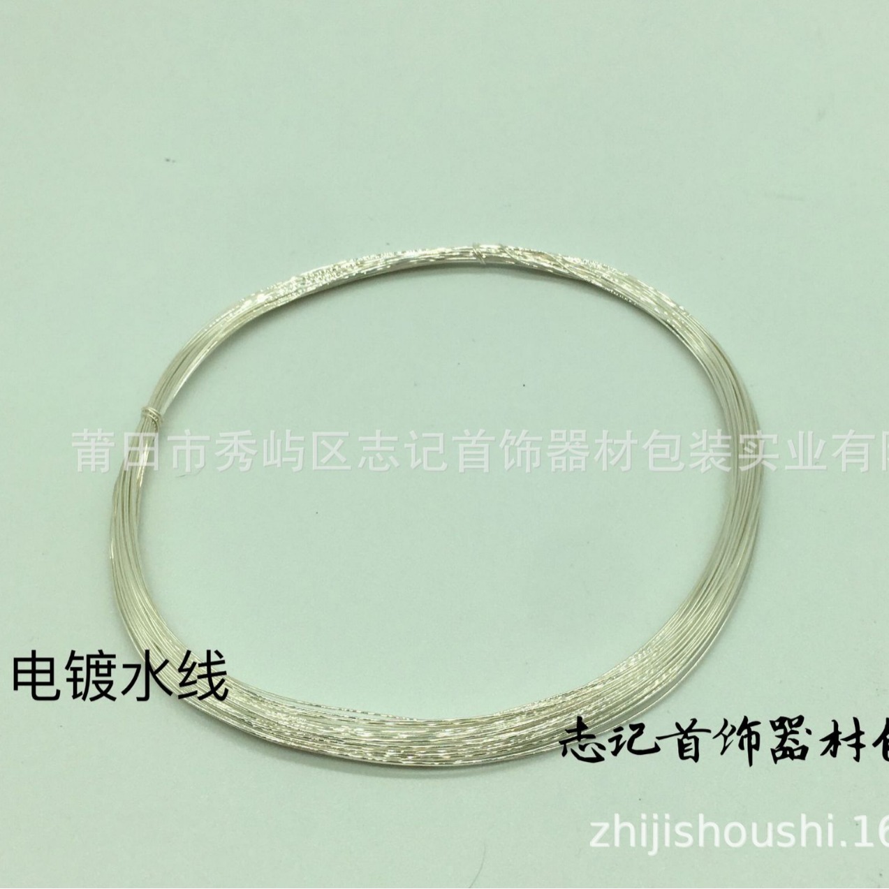 志记首饰 电镀水线 金银首饰电镀线
