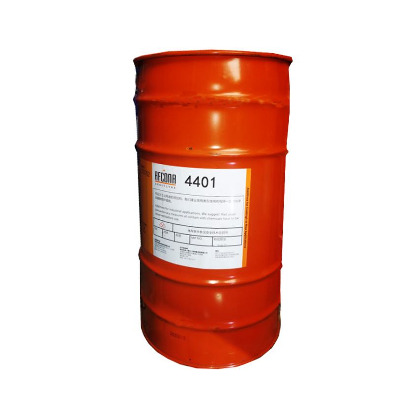 【青虹】埃夫科纳AFCONA4401分散剂 无机有机颜料 碳黑 高色强