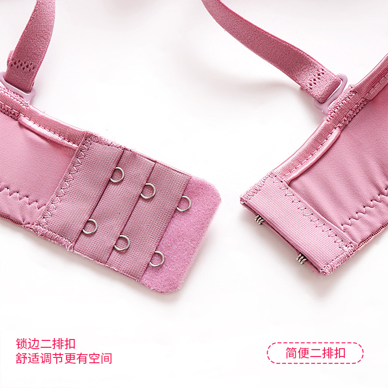 Brillante todo partido ropa interior de pecho pequeño color sólido de las mujeres sin costuras superior delgada inferior gruesa sexy push up soporte superior anillo de acero suave sujetador 049