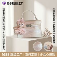 �羳�¿�P��μ����2026�¿�Ů�ճ��r�����e���|�μ�б��С����
