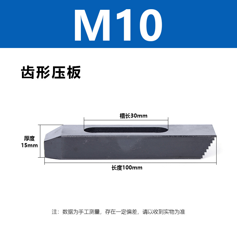 ϳ��ѹ��ѹ��M12M16С�д���������о�ƽ��ѹ�����ƽ�е�������