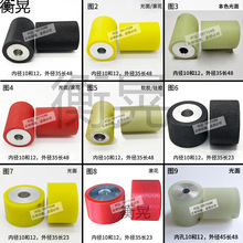 �Ԅ���X�þ��C�����C�z݆���Ӊ���݆�L݆�;�݆�F݆��Ƭһ���_�n