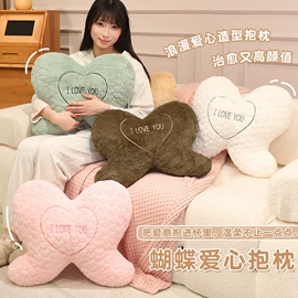 毛绒玩具;靠垫/抱枕;公仔抱枕