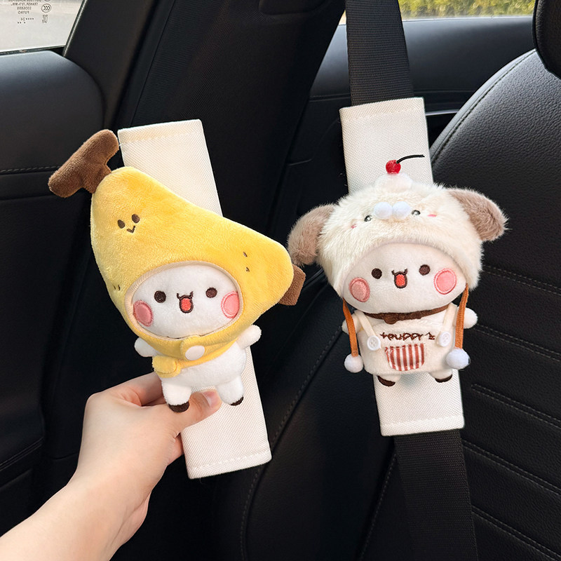 Car Seatbelt Shoulder Pads, Decorative Anti-Wear Clothing for Car Safety Belts, Cute for Couples, Women