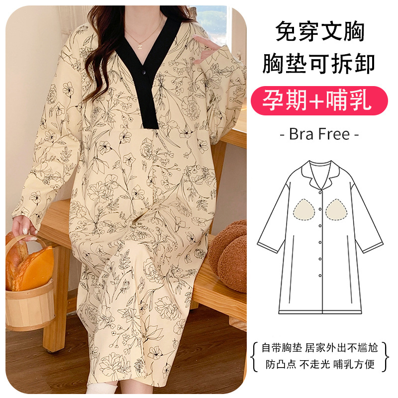 SY-25801#