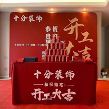 �b���_���󼪃xʽȫ����Ʒ������չ�ܼtɫ�� ��չ���V���������b