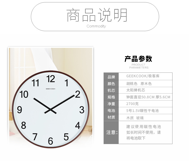 大有之时20英寸_02.jpg